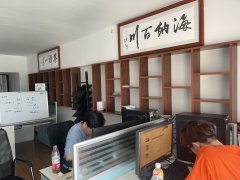 武漢凌凱辦公室環(huán)境